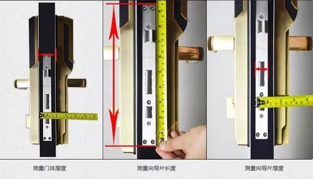 江汉区开锁公司：智能锁安装为什么需要专业师傅？